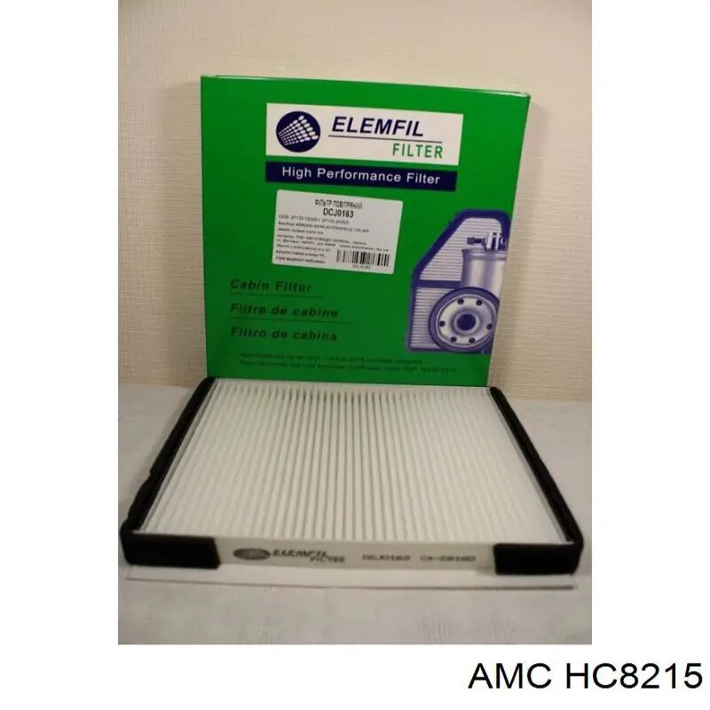 Фільтр салону HC8215 AMC