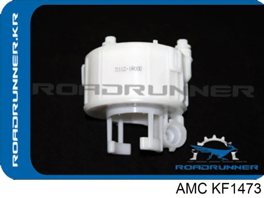 Фільтр тонкого очищення палива KAP 311121R000 ціна, від 16.73 USD