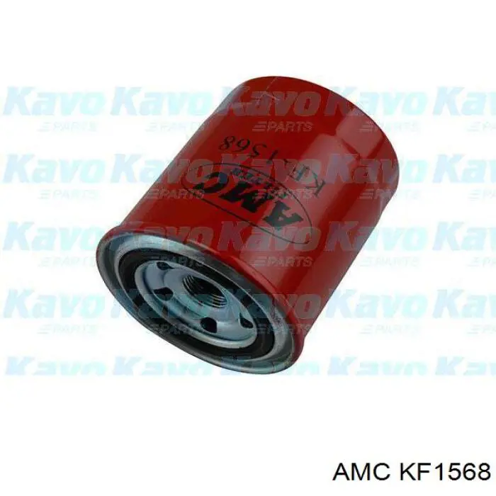 KF1568 Kavo Parts фільтр паливний