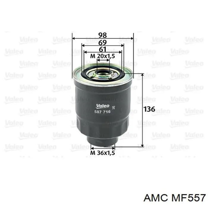 MF557 AMC фільтр паливний