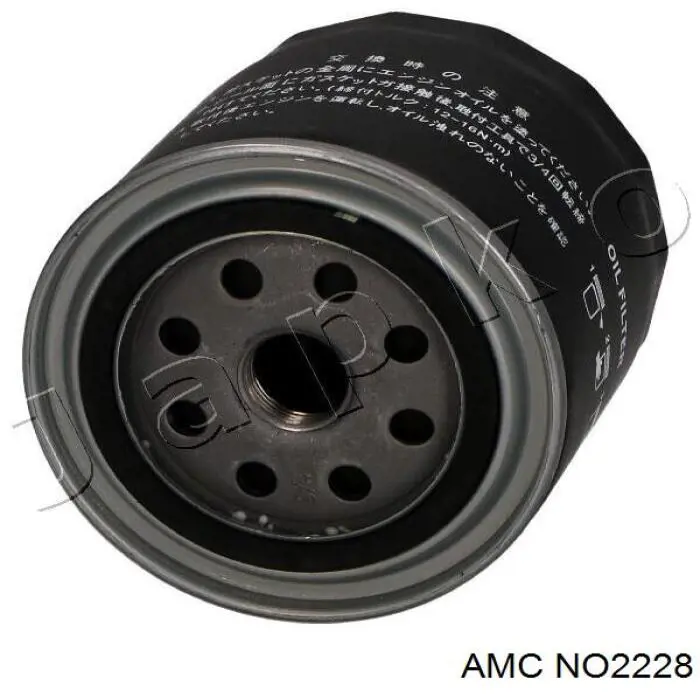 NO2228 AMC фільтр масляний