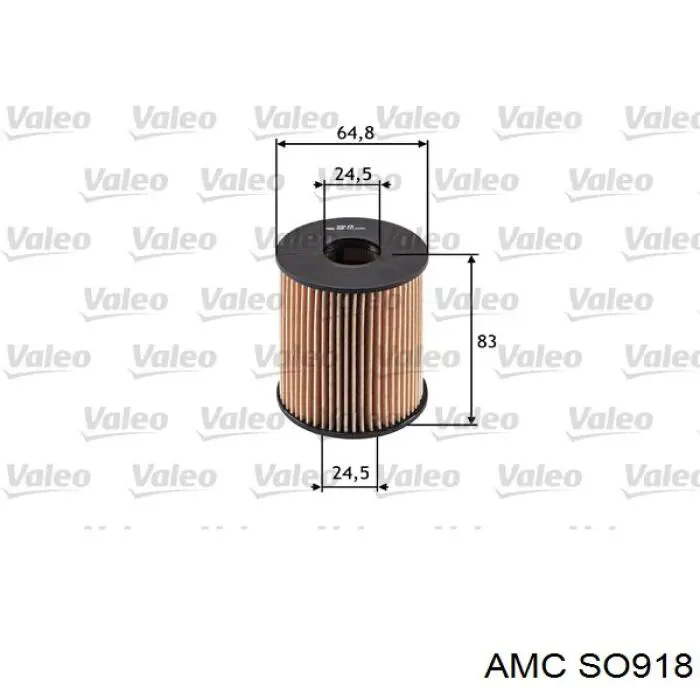 Фільтр масляний SO918 AMC