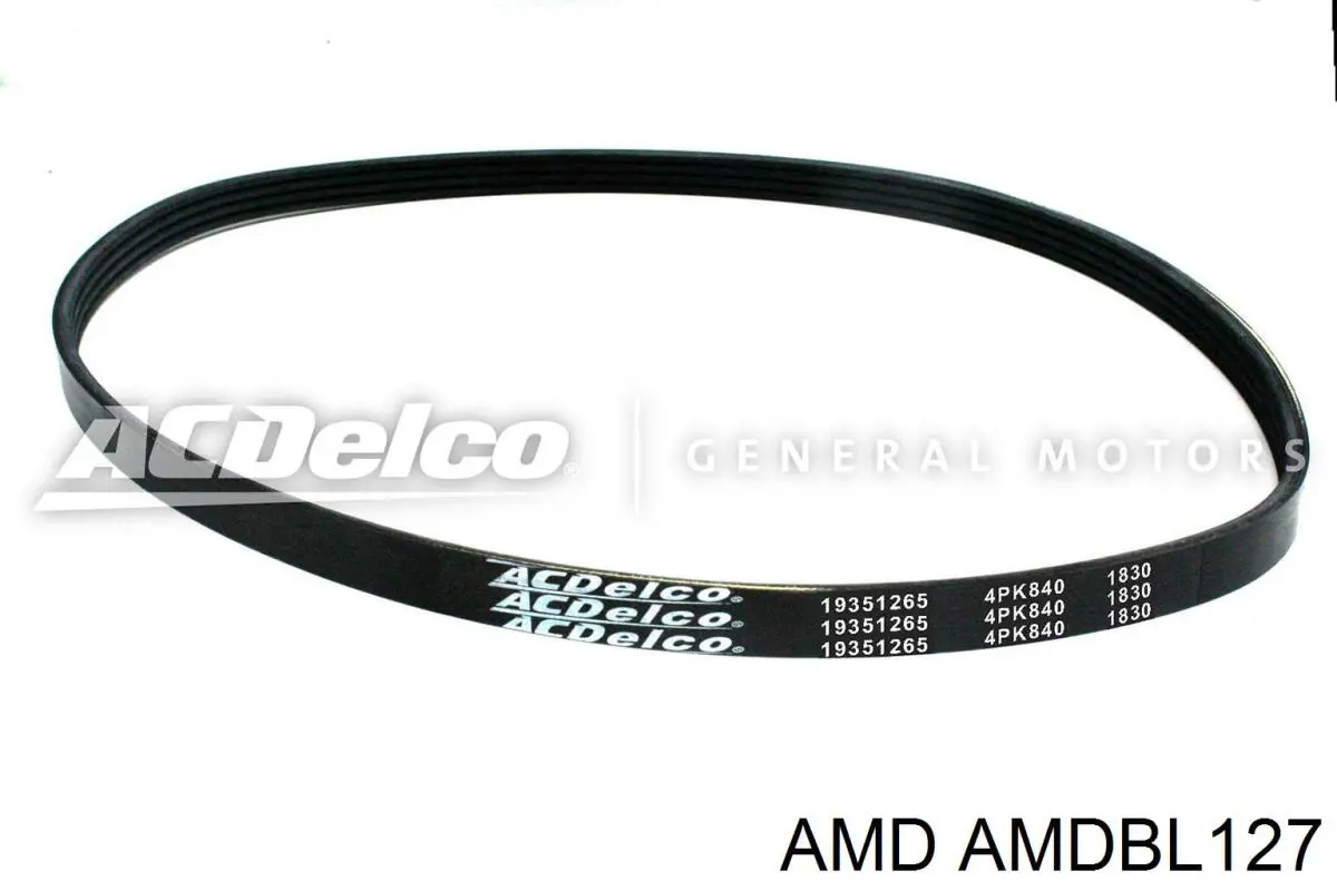 AMDBL127 AMD ремінь приводний, агрегатів