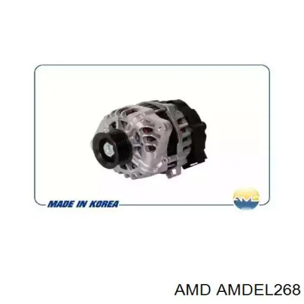 AMDEL268 AMD Авто генератор