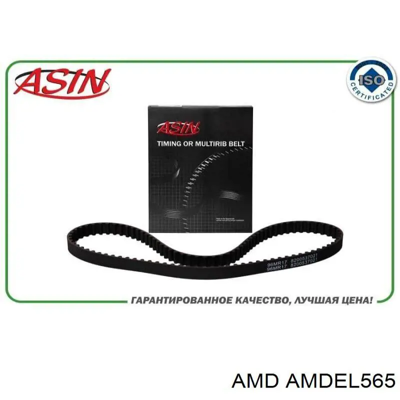 Стартер 02M911021 VAG