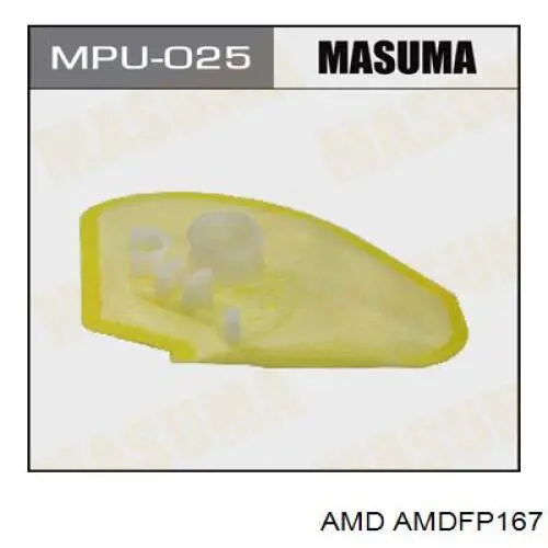 Модуль бензонасоса YS FP069 ціна, від 60.61 USD