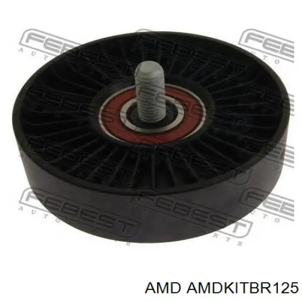 Купити AMDKITBR125 AMD Ремінь генератора
