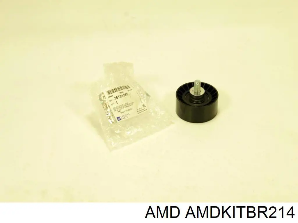 AMDKITBR214 AMD ролик ременя грм, паразитний
