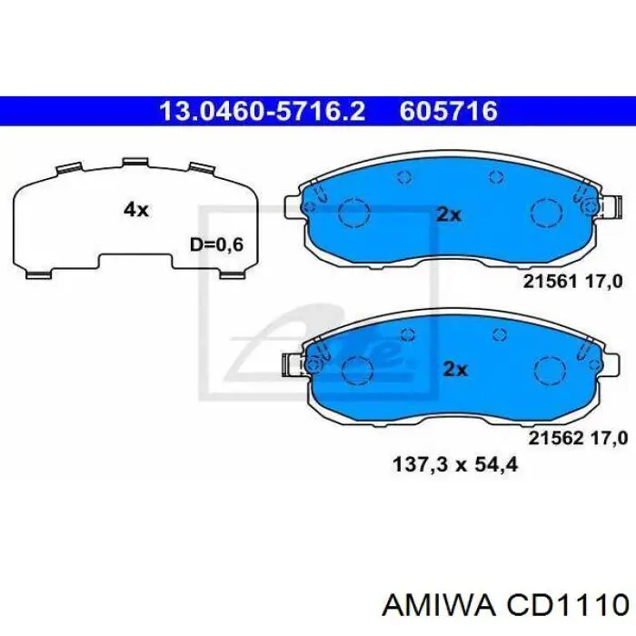 Колодки гальмівні передні, дискові CD1110 Amiwa