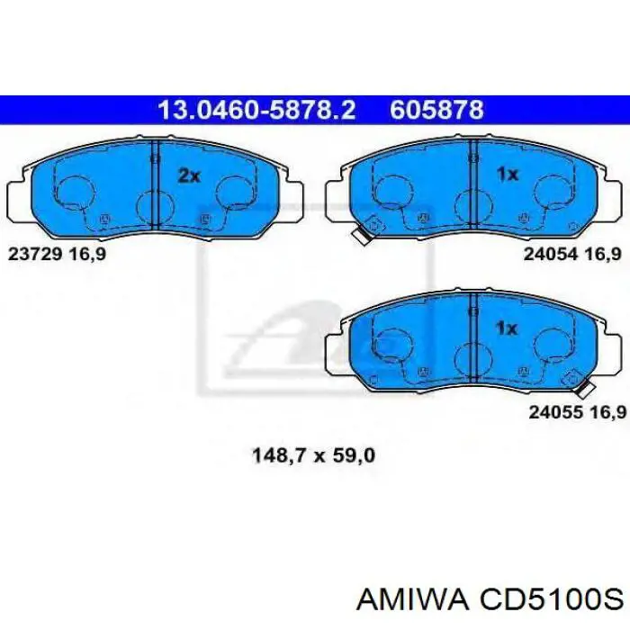 CD5100S Amiwa колодки гальмівні передні, дискові