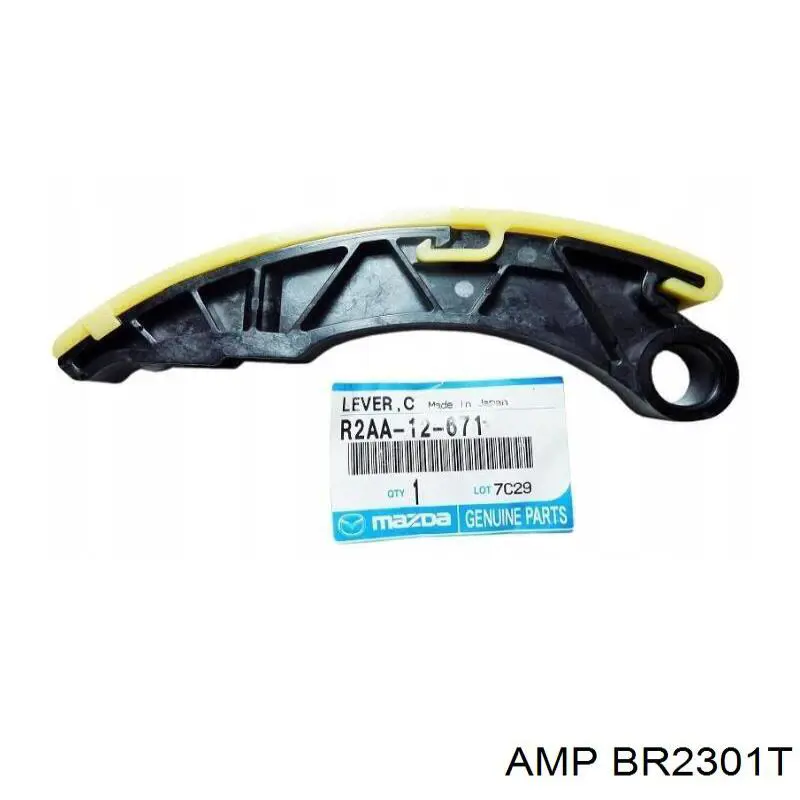BR2301T AMP/Paradowscy колодки гальмові задні, дискові
