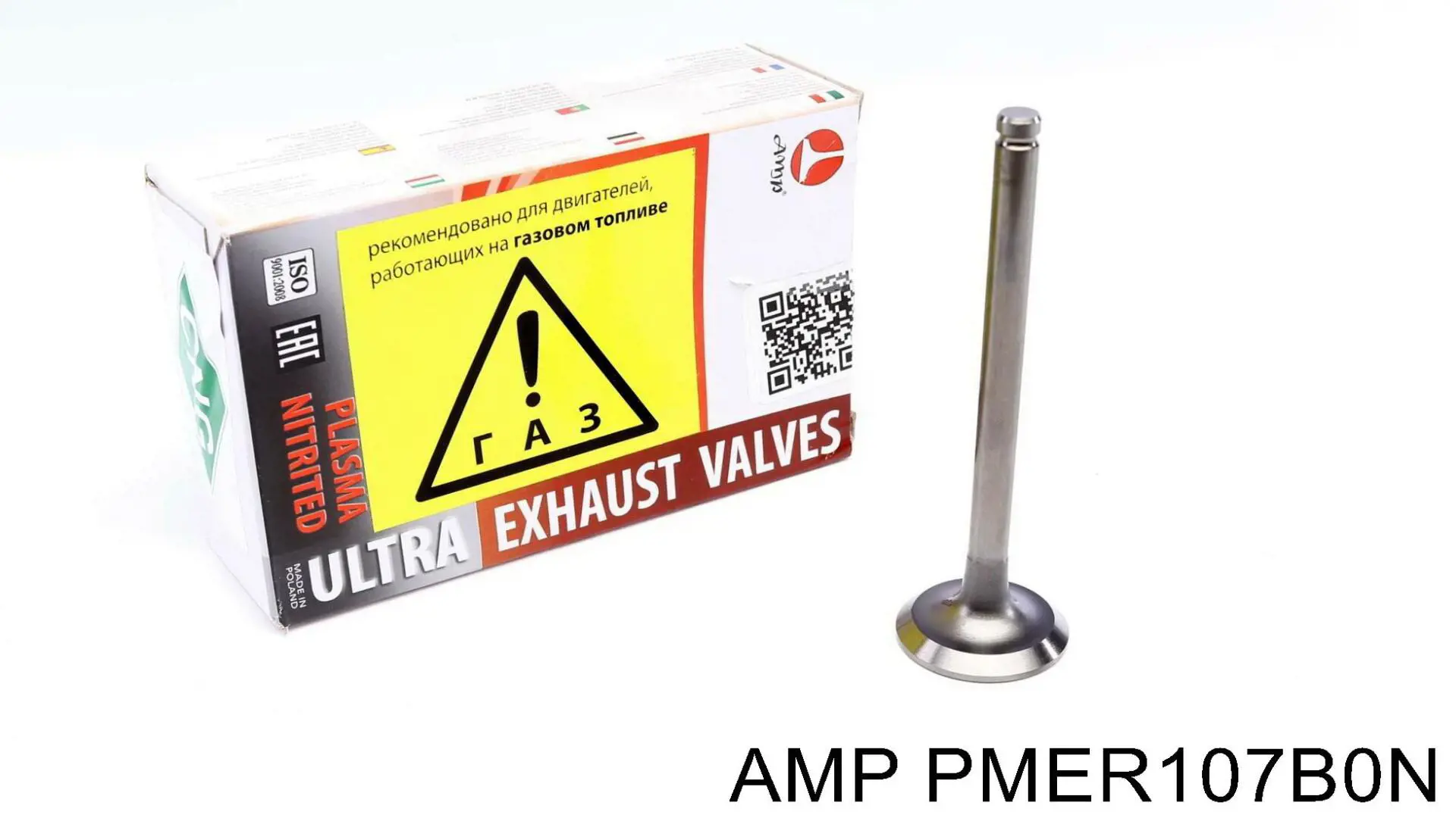 PMER107B0N AMP/Paradowscy Випускний клапан двигуна