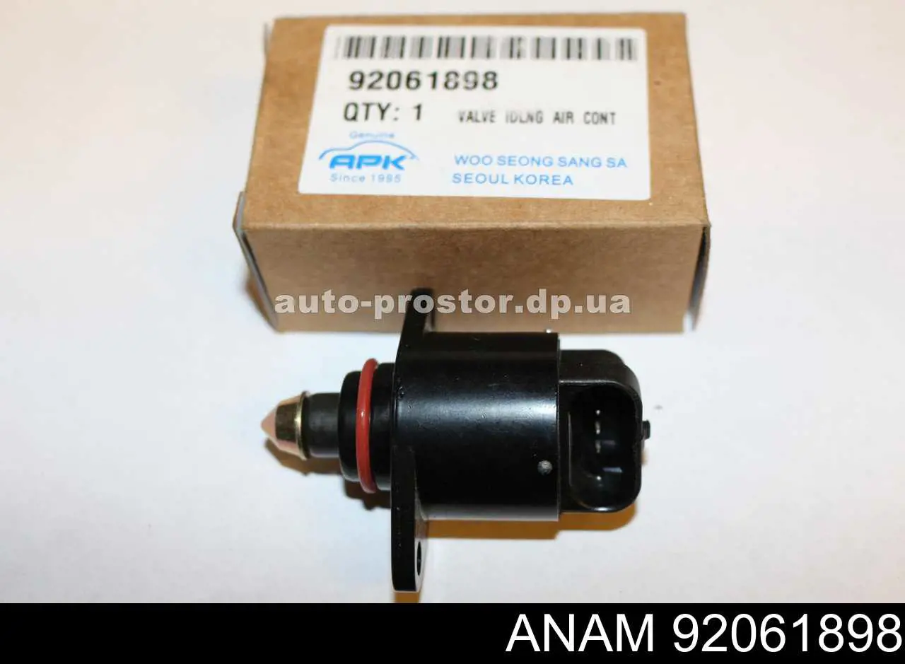 Клапан холостого ходу Korea (oem) KB0030 ціна, від 12.09 USD