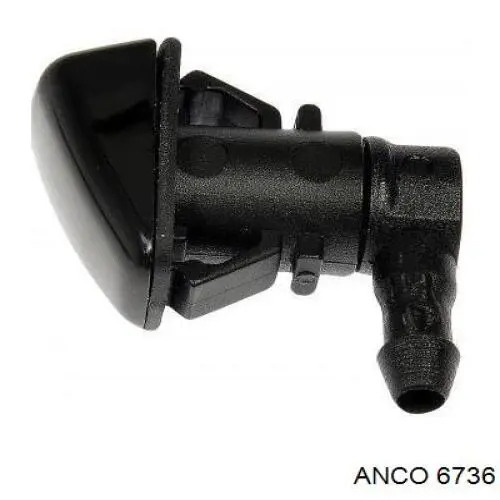Моторчик омивача переднього скла Chrysler 5179153AB ціна, від 6.19 USD