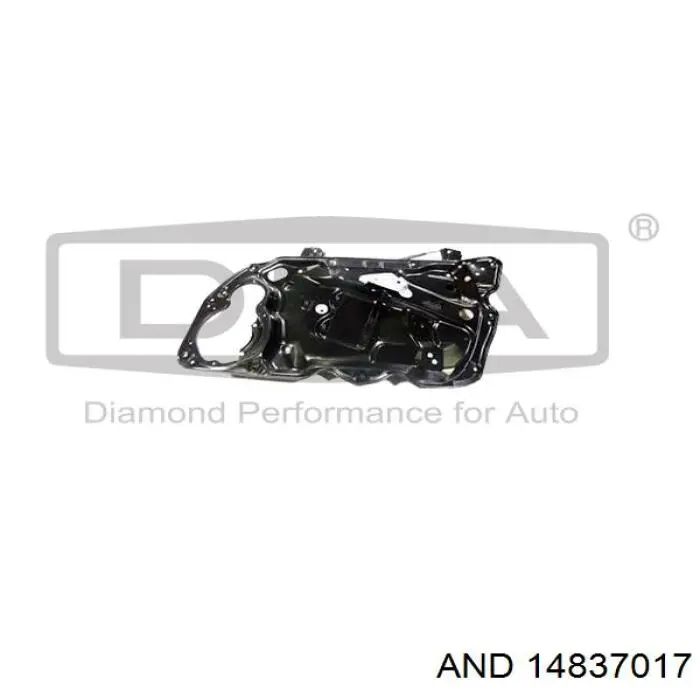 Склопідйомник з електродвигуном AND 14837017 ціна, від 34.27 USD