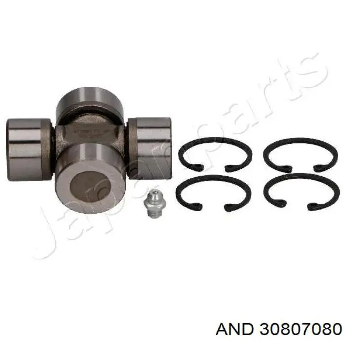 Балка бампера заднього FPS FP7447980 ціна, від 58.23 USD