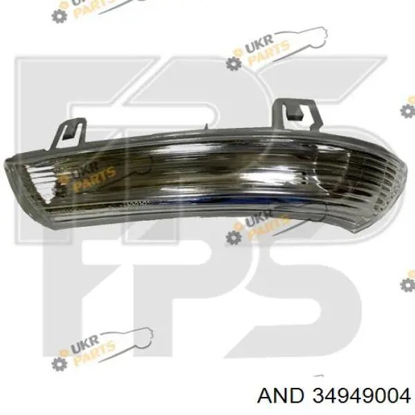 Покажчик повороту дзеркала, правий AND 34949004 ціна, від 13.44 USD