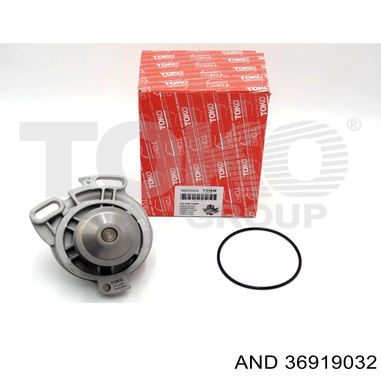 Бензонасос 36919032 AND