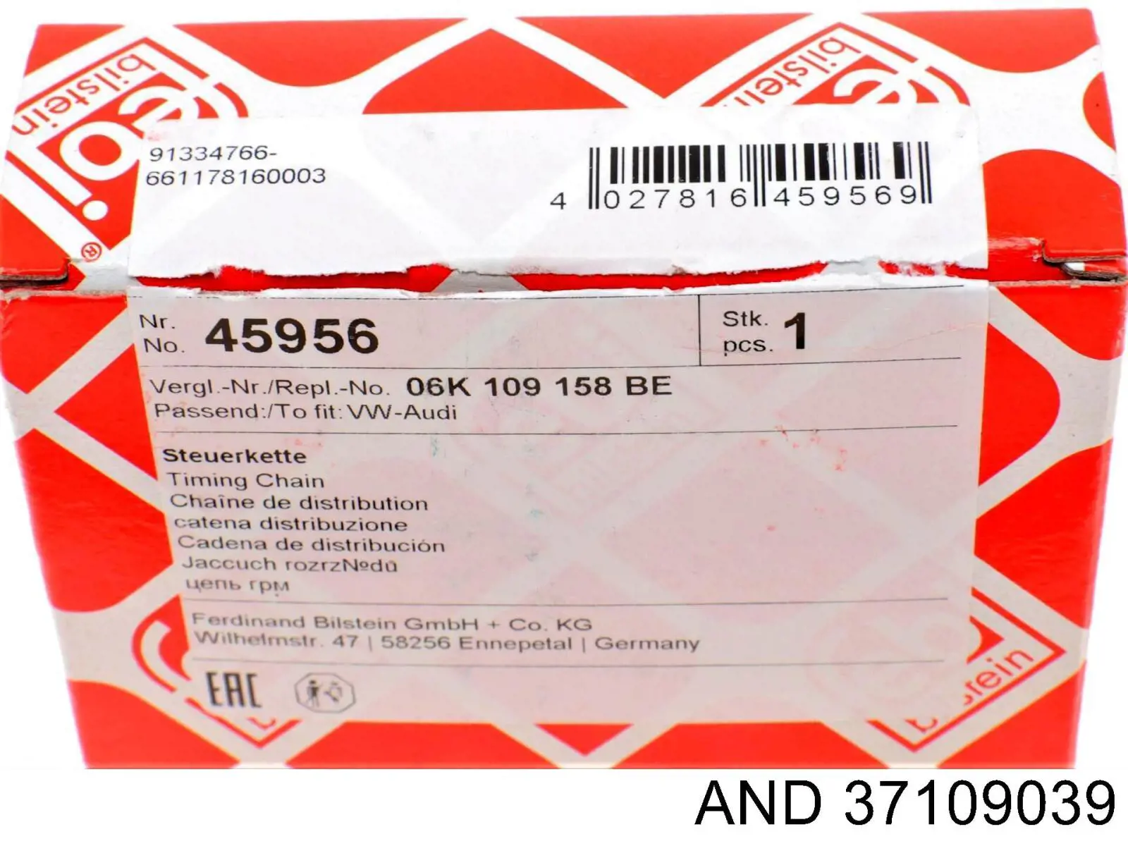 Ланцюг ГРМ, верхня AND 37109039 ціна, від 14.38 USD