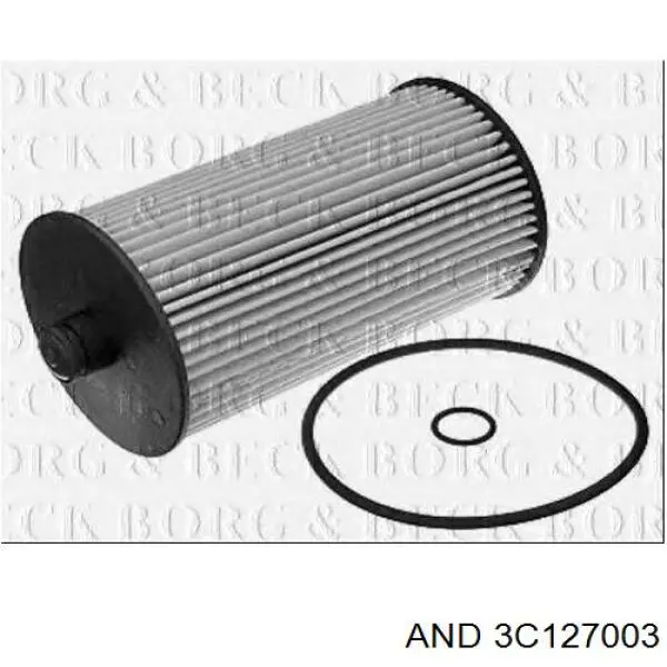 Фільтр тонкого очищення палива AND 3C127003 ціна, від 10.13 USD