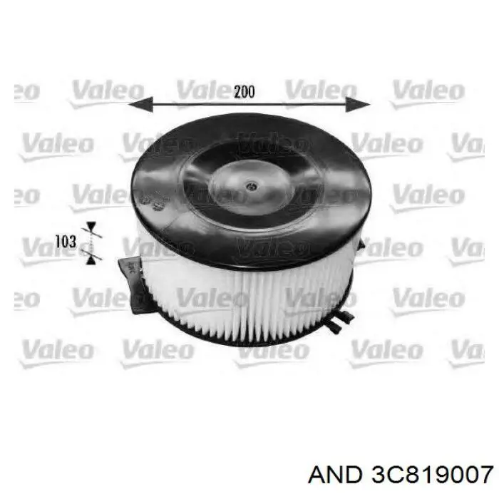 Фільтр салону 3C819007 AND