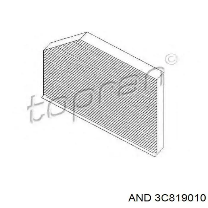 Купити 3C819010 AND Фільтр салону вугільний