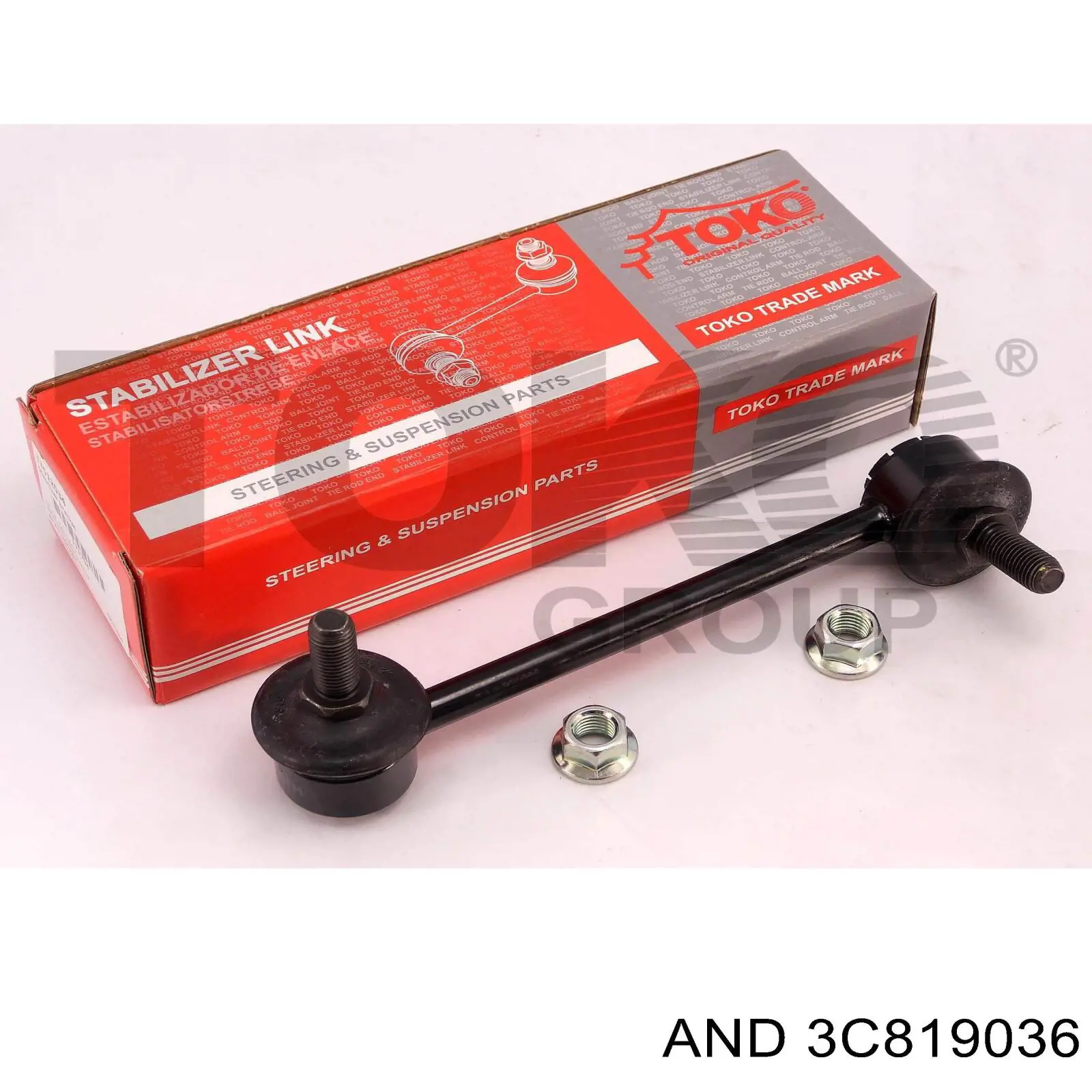 Фільтр салону 3C819036 AND