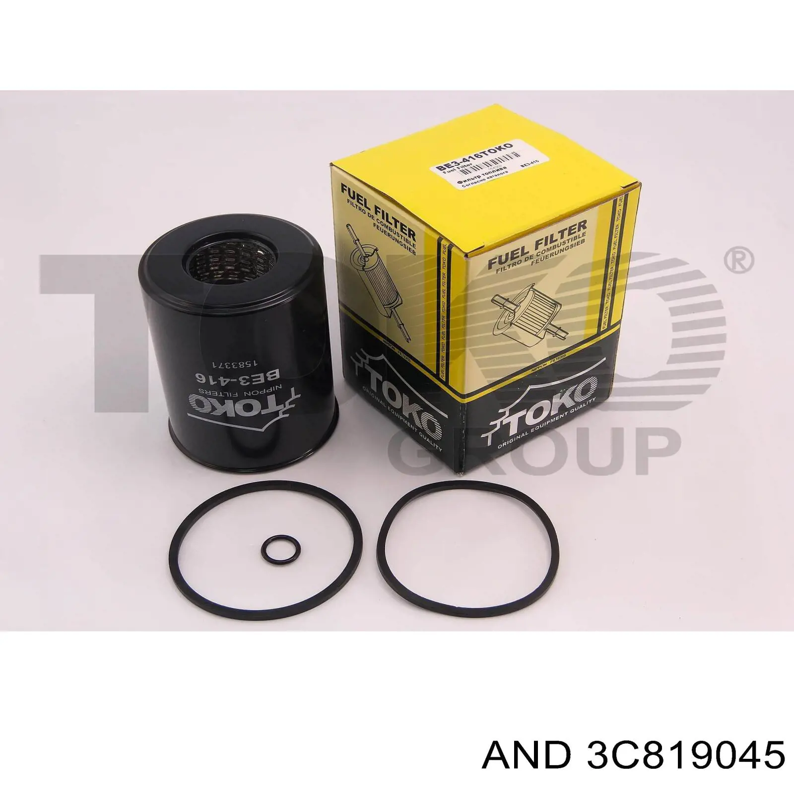 Фільтр повітряний обігрівача AND 3C819045 ціна, від 5.58 USD