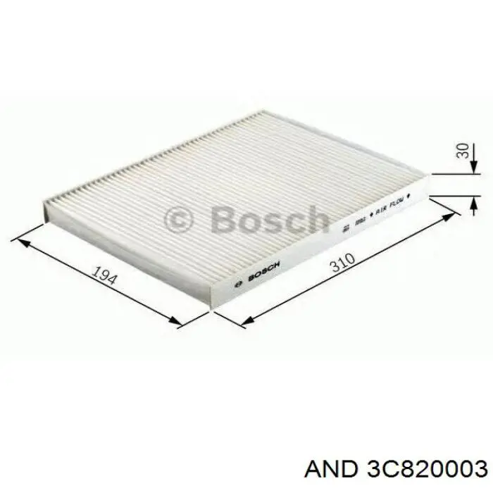 Фільтр повітряний обігрівача AND 3C820003 ціна, від 4.41 USD