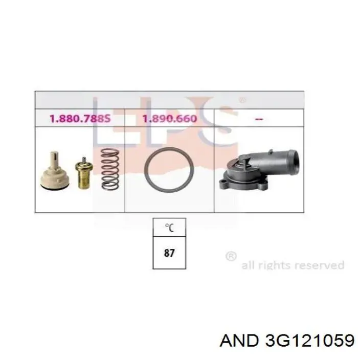 Кришка термостата AND 3G121059 ціна, від 11.29 USD