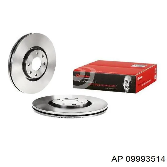986479288 Bosch диск гальмівний передній