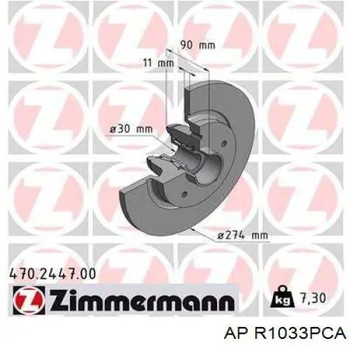 Купити R1033PCA AP Диск заднього гальма