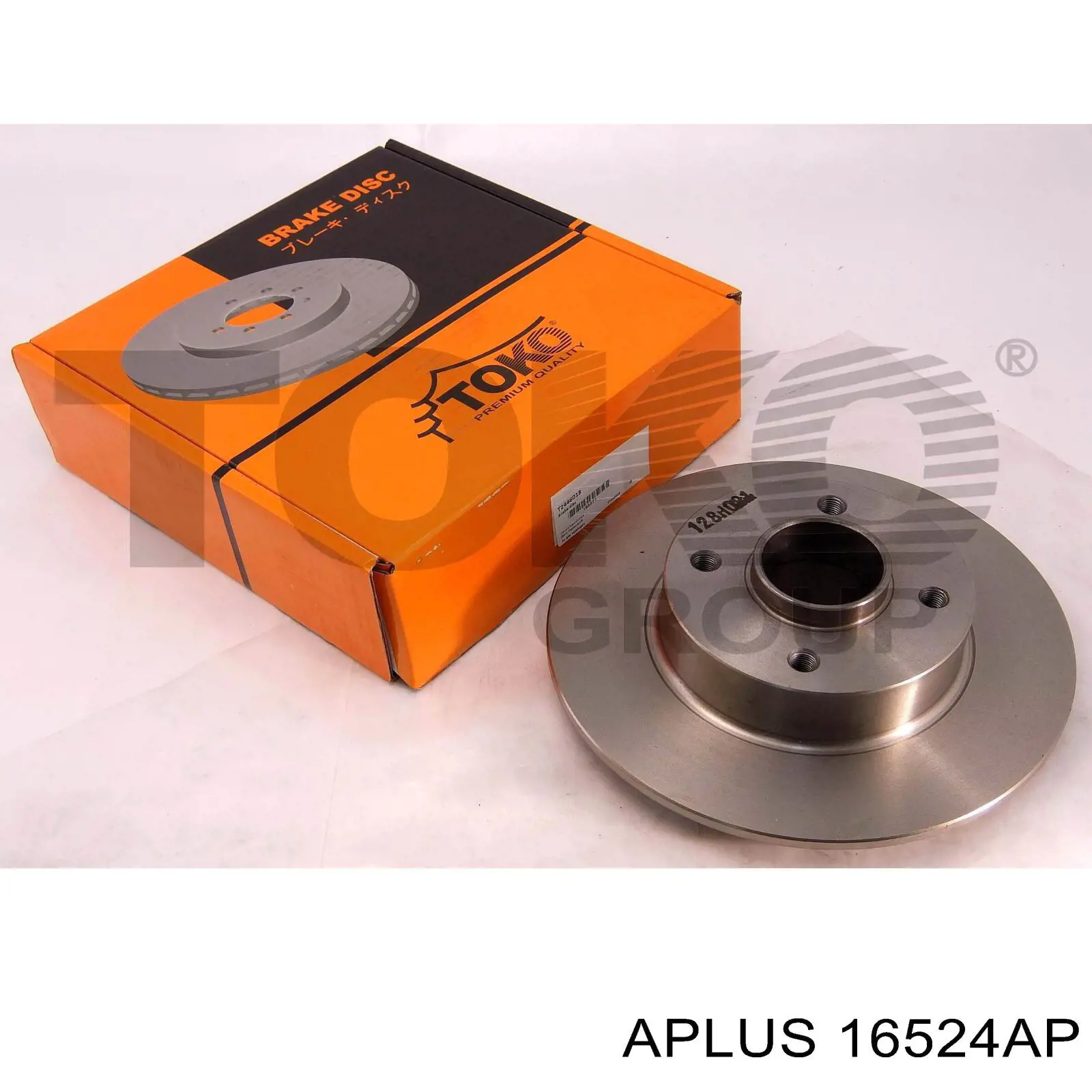 Купити 16524AP Aplus Тяга рульова поздовжня