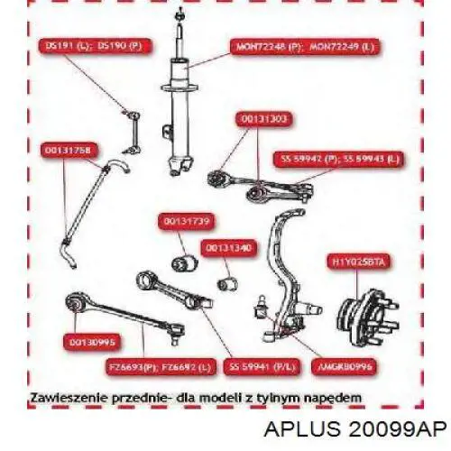 Важіль передній лівий Aplus 20099AP ціна, від 47.37 USD