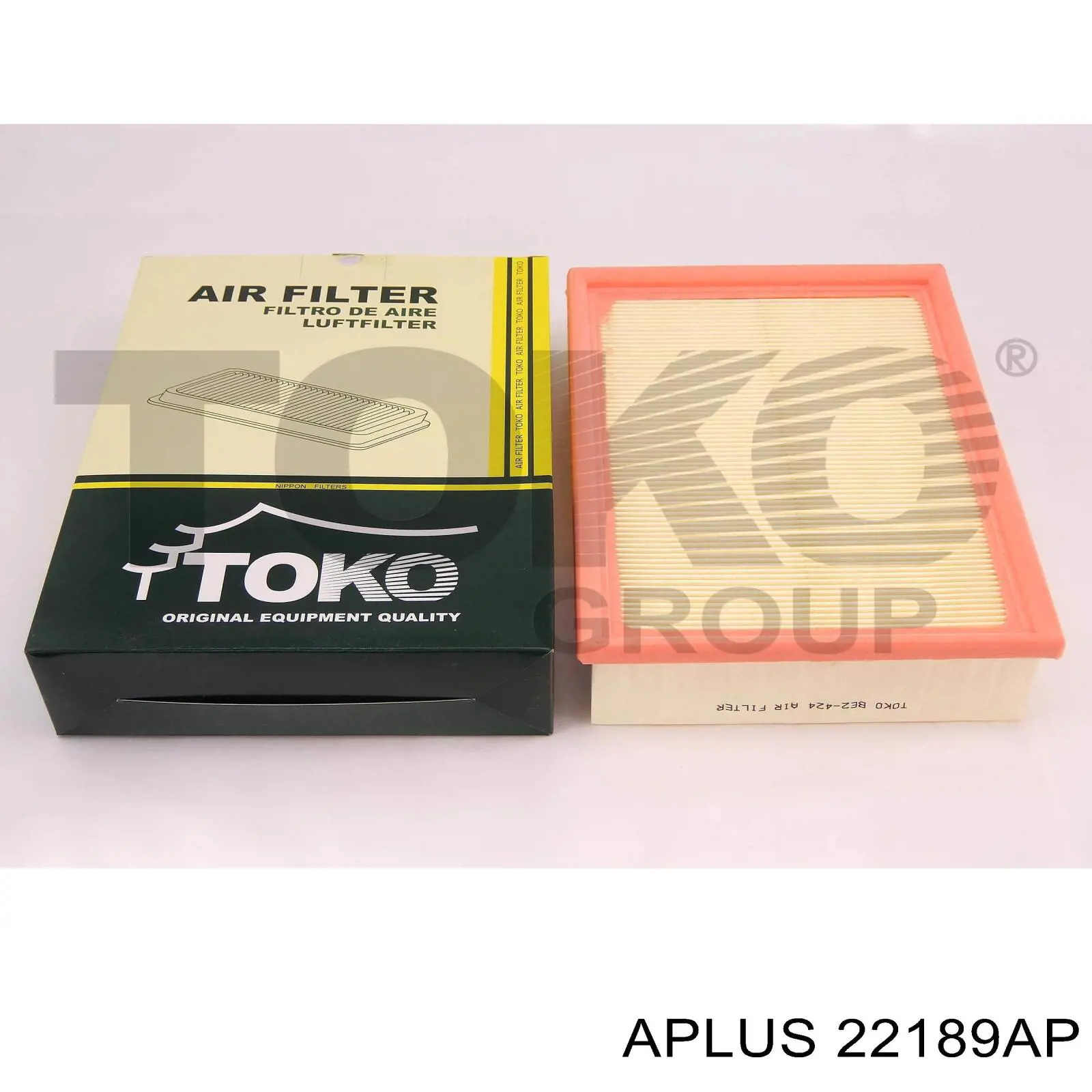 22189AP Aplus Поперечний важіль