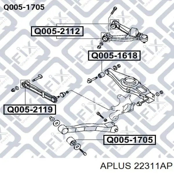 22311AP Aplus Поперечний важіль