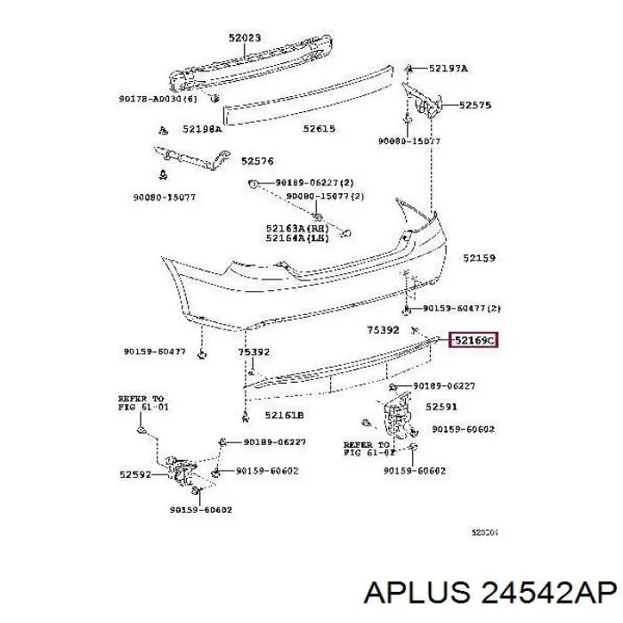 Подушка стабілізатора Aplus 24542AP ціна, від 4.93 USD