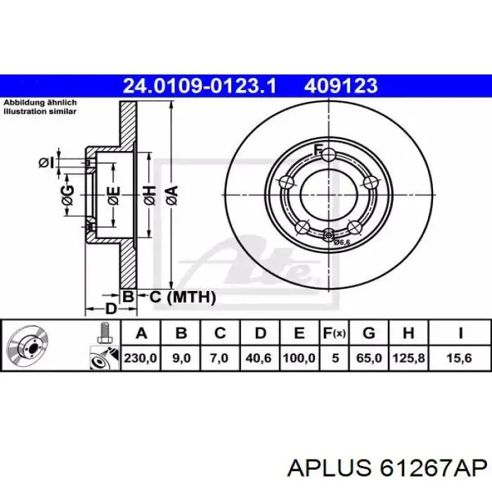 Купити 61267AP Aplus Диск заднього гальма