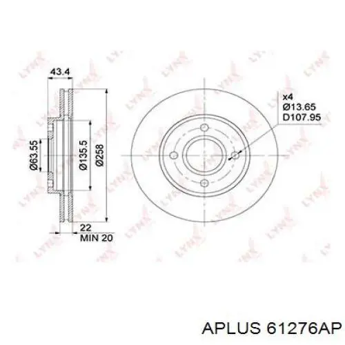 61276AP Aplus Гальмо дискове переднє