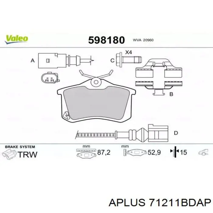 71211BDAP Aplus Колодки гальмівні задні, дискові