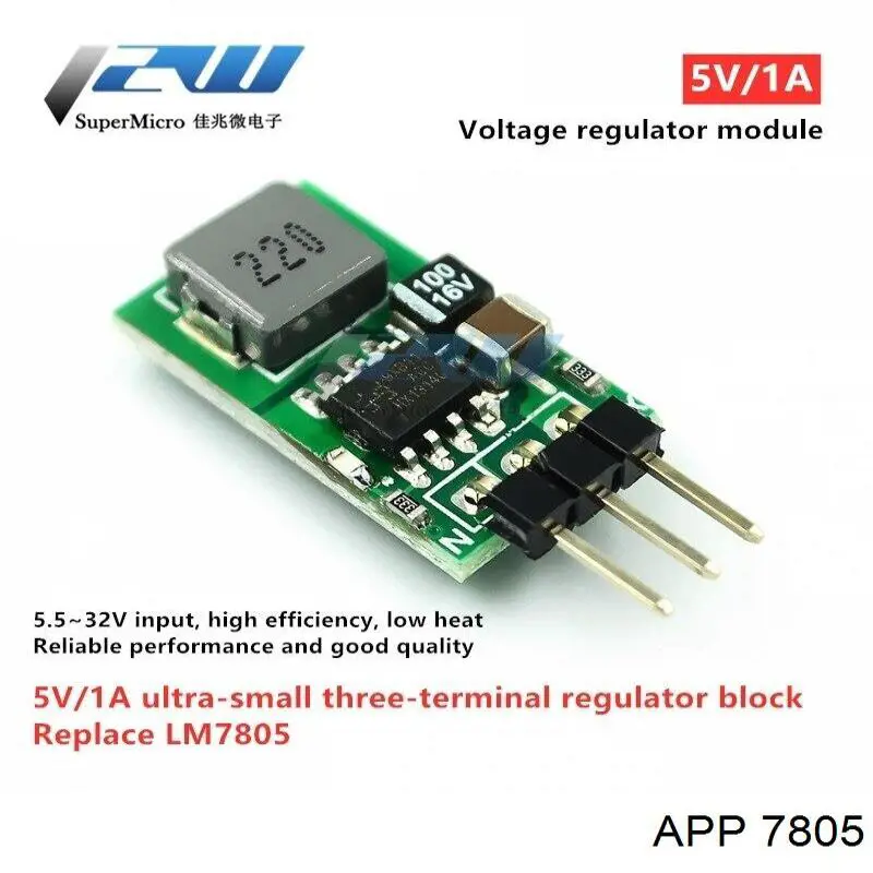 Комплект підшипник маточини передньої APP 7805 ціна, від 15.24 USD