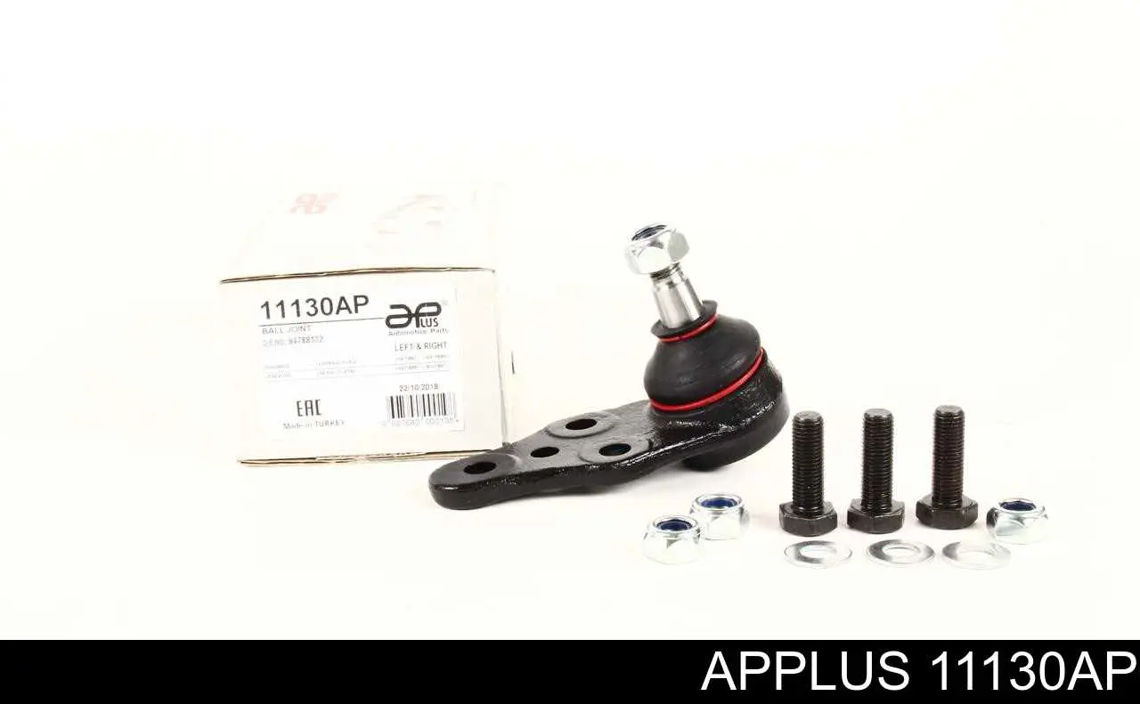 Кульова опора, нижня Aplus 11130AP ціна, від 8.81 USD
