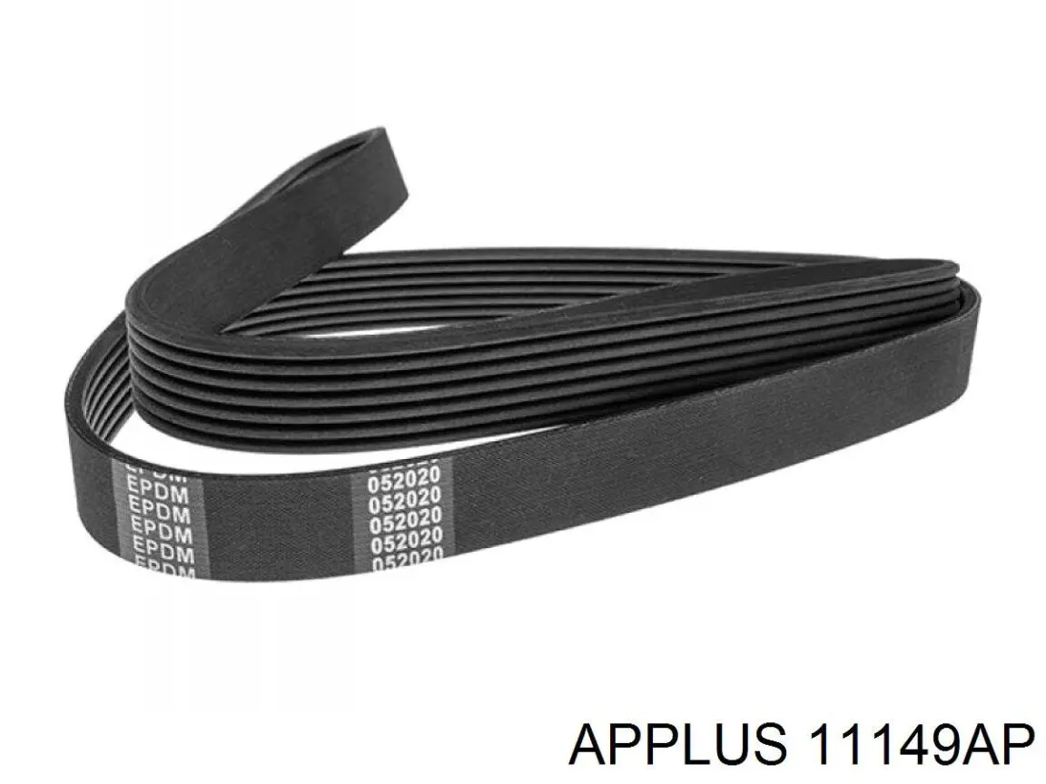 Кульова опора, нижня Aplus 11149AP ціна, від 9.39 USD