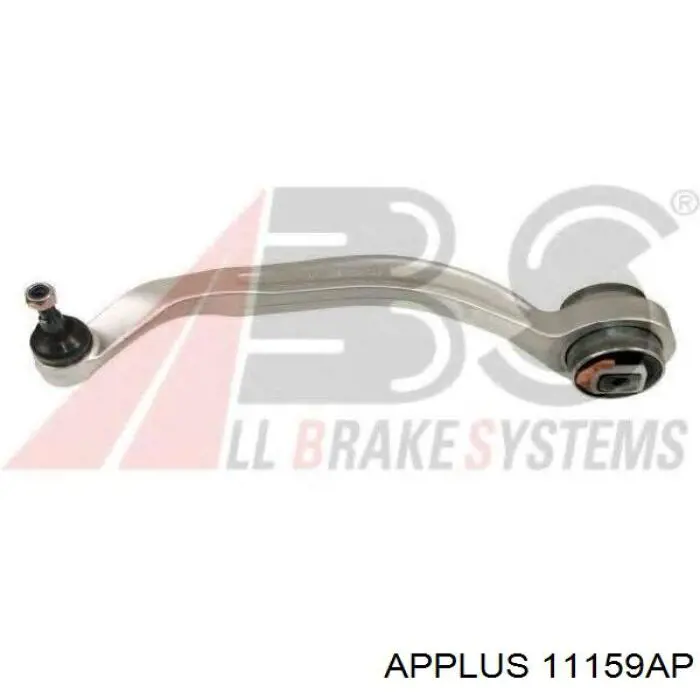 Важіль передній лівий Aplus 11159AP ціна, від 47.97 USD