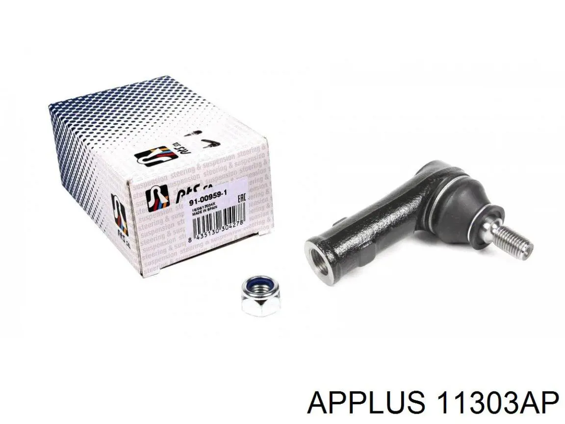 Наконечник рульовий Aplus 11303AP ціна, від 8.31 USD