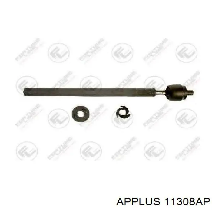 Купити 96136394 Peugeot/Citroen Тяга рульова поздовжня