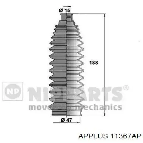 Наконечник рульовий Aplus 11367AP ціна, від 7.51 USD