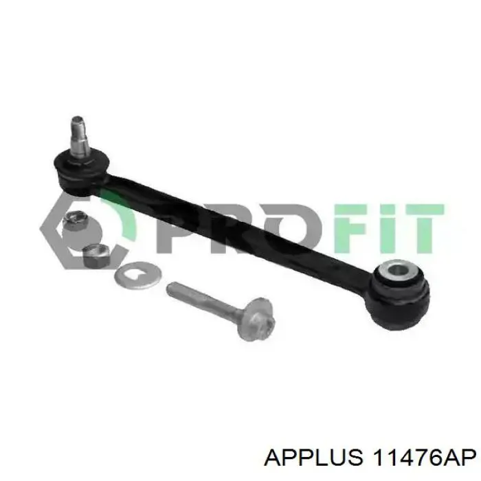 Кульова опора, нижня Aplus 11476AP ціна, від 9.75 USD
