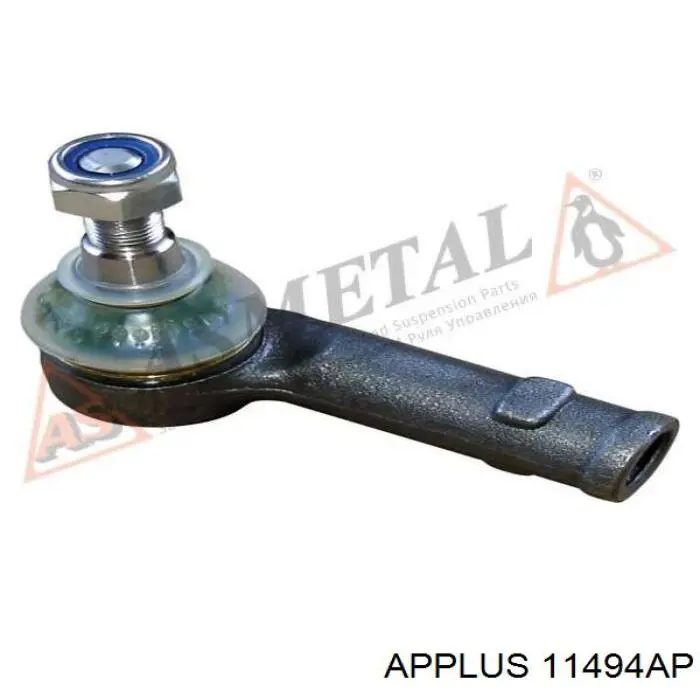Тяга рульова поперечна Aplus 11494AP ціна, від 10.78 USD