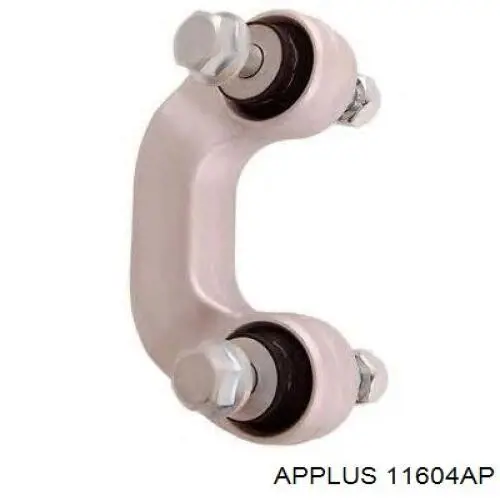 Амортизаційна стійка Aplus 11604AP ціна, від 11.91 USD